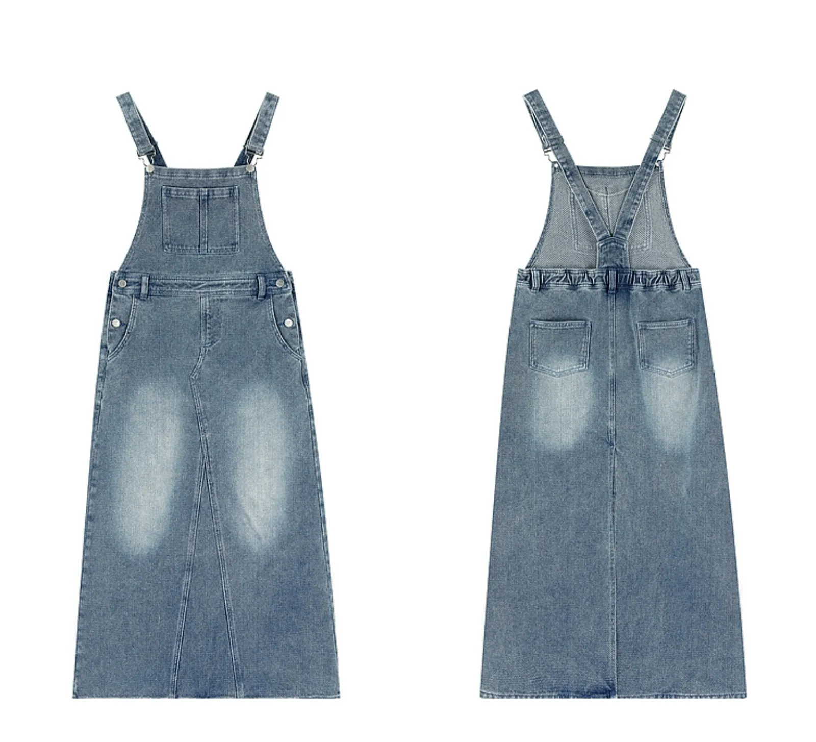 Denim High Waist Bib Skirt